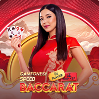 Cantonese Speed Baccarat