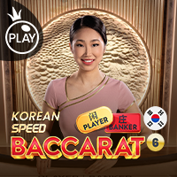 Korean Turbo Baccarat 1
